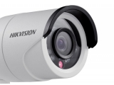 DS-2CE16D5T-IR