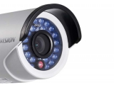 DS-2CD2052-I